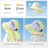 Lemonkid 'Little Breeze' Kids' UV Protection Sun Shawl Hat