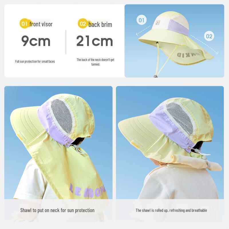 Lemonkid 'Little Breeze' Kids' UV Protection Sun Shawl Hat
