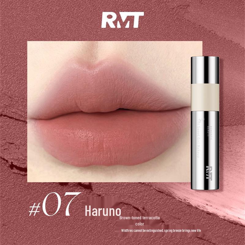 Luo Xiaoman Yunrong Velvet Matte Lip Glaze: Easy-Apply, Non-Sticking, Moisturizing Lip Mud 4.2g