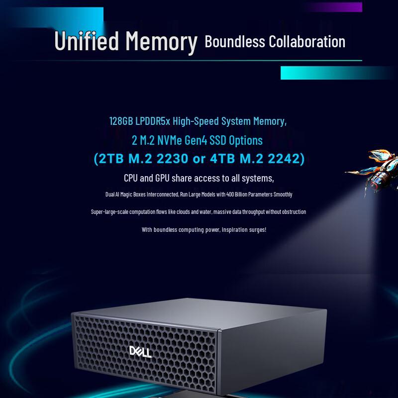 Dell GB10ProMax AI Supercomputing Mini PC (CN version)