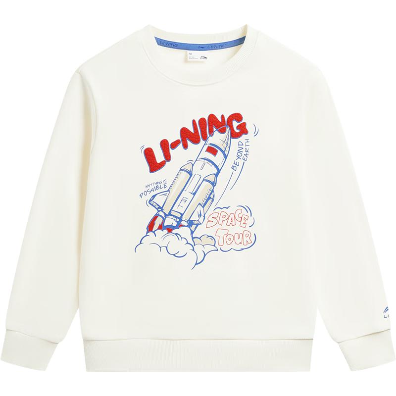 LI-NING Kids Aerospace Print Pullover Sweatshirt 110