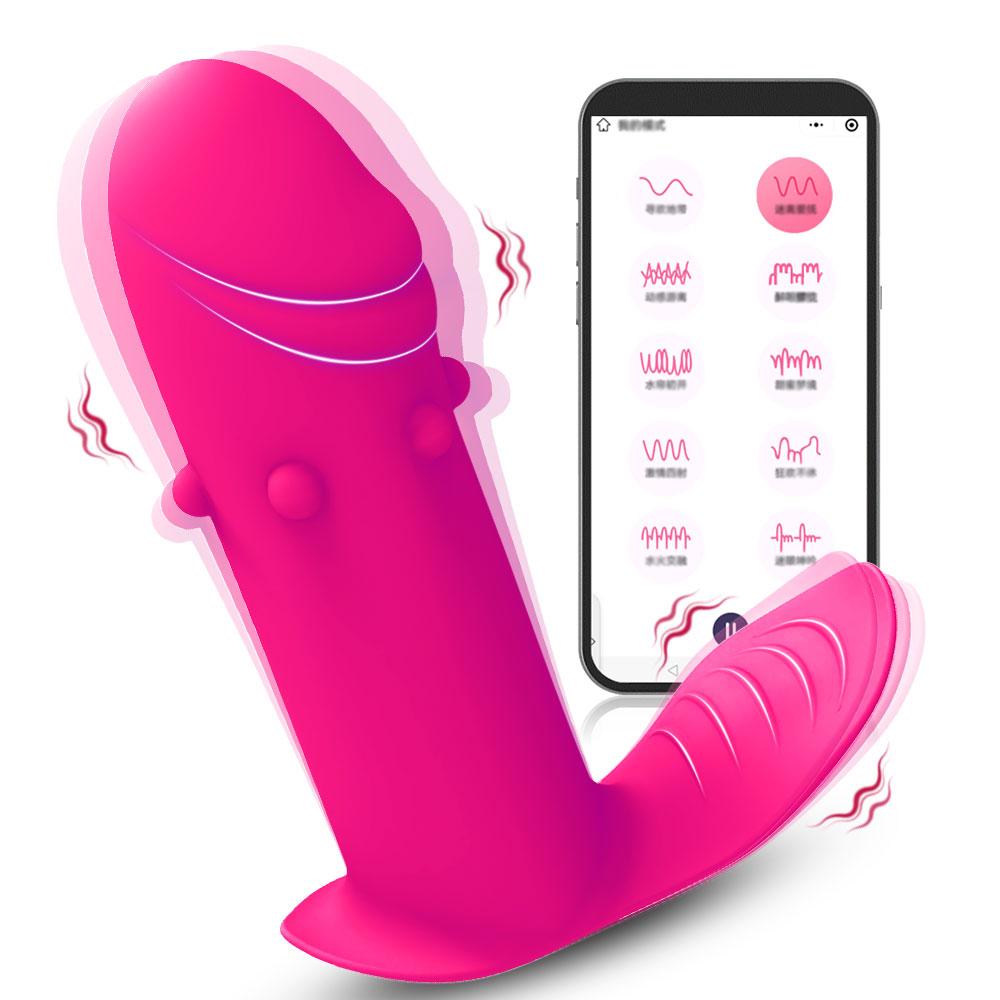 Wireless Bluetooth Panties Wearable Vibrating Egg G-Spot Dildo Female Masturbator Sex Toy For Women Couple