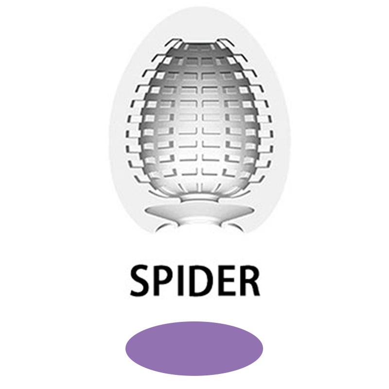 Male Masturbation Eggs Silicone Stretchable Penis Massager Stimulating Sex Toys for Men Masturbation Cup