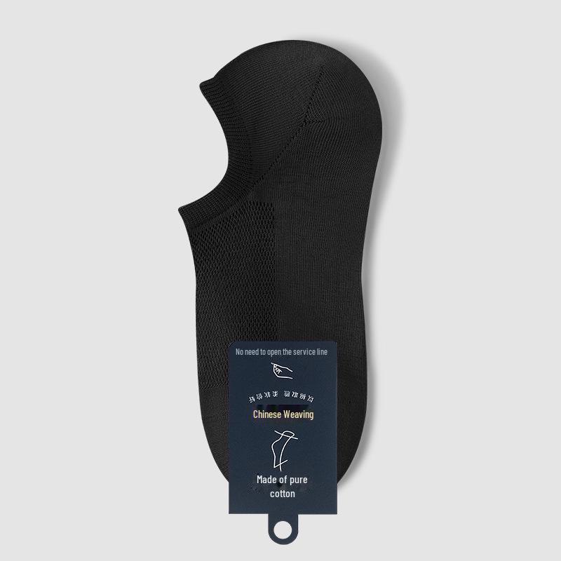 

Мужские короткие носки из чистого хлопка с антибактериальной сеткой - дышащие, нескользящие, невидимые летние носки-лодочки 40-45 Men s One Size