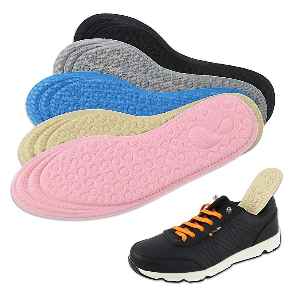 New Children's Memory Cotton Insole Cushioning Breathable Wear-resistant Students Sole Can Be Cut
