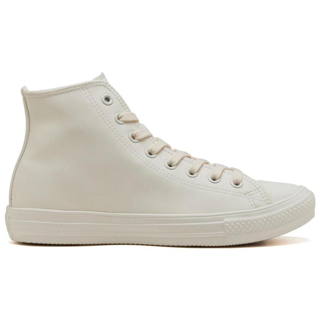 Converse All Star Light Wr Sl Hi Abrasion Resistant Breathable High top Canvas Shoes Unisex White 31311461