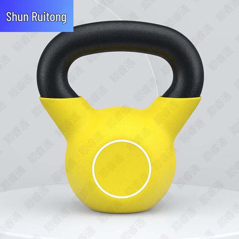 Shunruitong Fitness Kettlebell