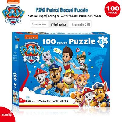 PAW Patrol Gelbėjimo komanda ir Princesė Elsa 100 detalių animacinis dėlionė vaikams nuo 6 metų