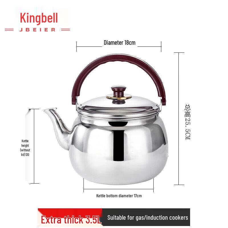Xiyi Commercial Thickened Stainless Steel Kettle