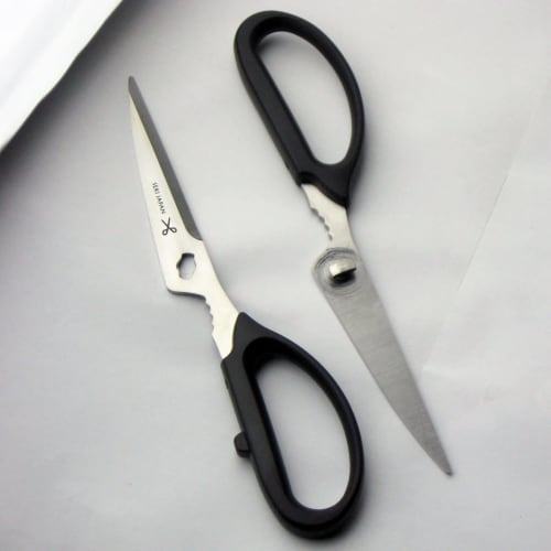 Nagao Seki Kitchen Scissors, 18cm, Disassembleable and Washable, Stainless Steel, Made in Japan