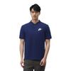 Nike Sports Life Collection Polo Shirt Men's 909747-429