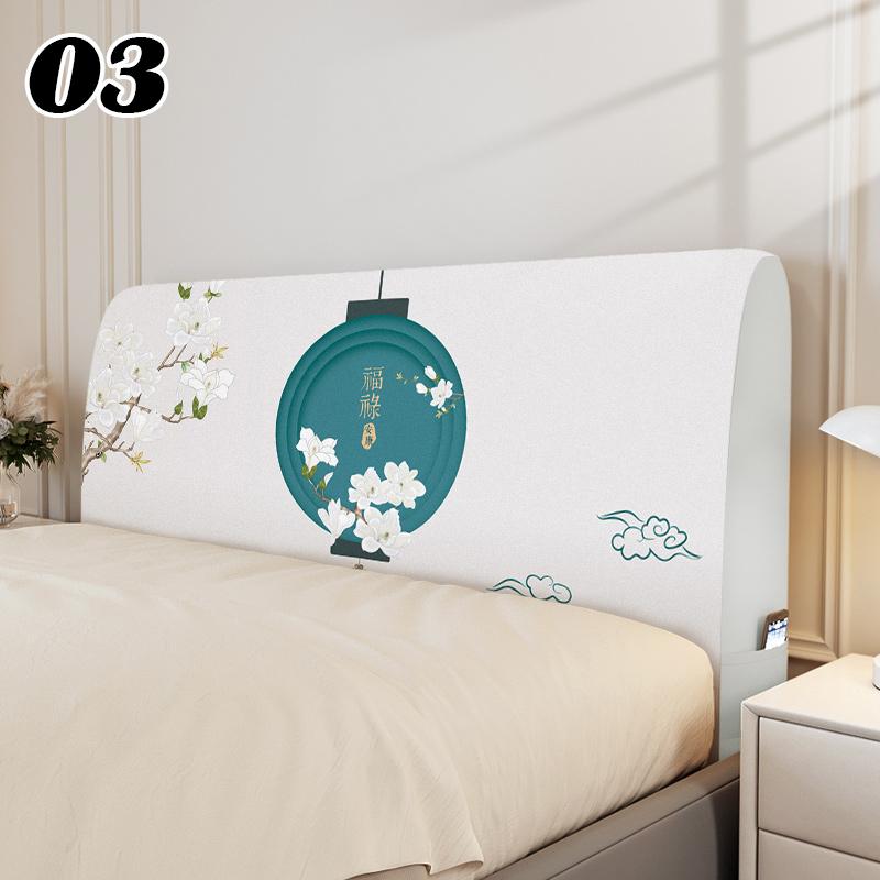 Chinese Style Elastic Bedhead Cover All-Inclusive Dust-proof Soft Headboard Protector Backrest Cover Universal Bed Head Covers