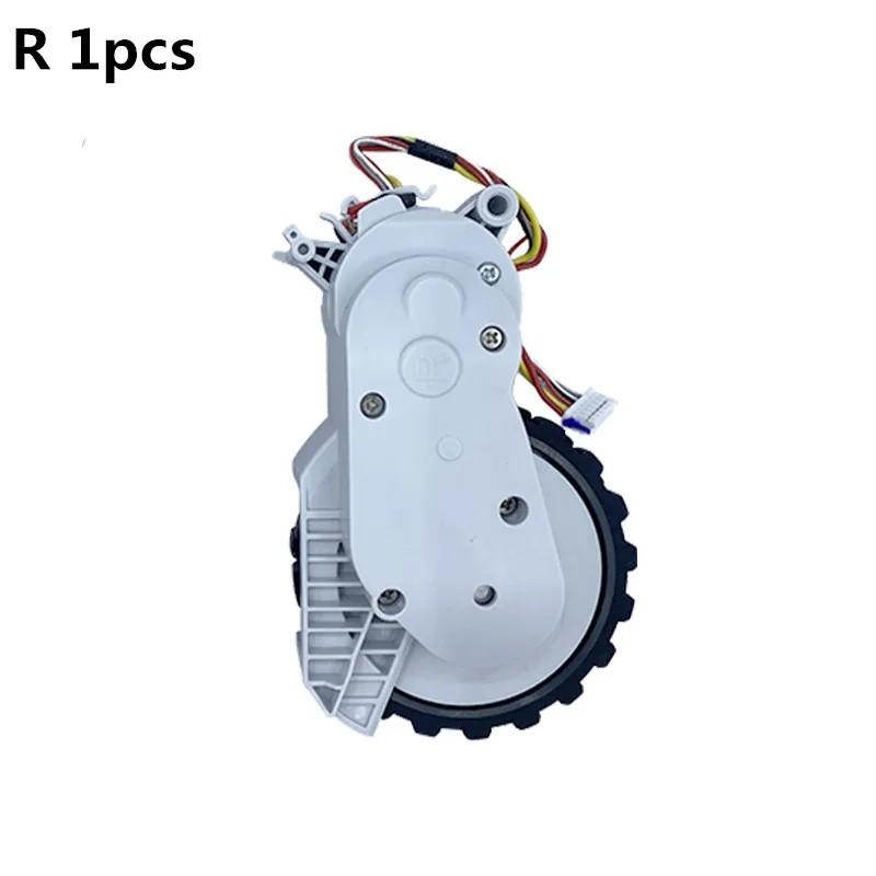 Linkes rechtes Rad für Xiaomi Mi Roboter-Staubsauger Wischmopp 2 Pro / Wischmopp 2 Lite MJST1S MJST1SHW Ersatzteile Zubehörteile