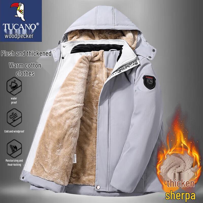 Tucano Men's Lamb Wool Hooded Cotton Jacket