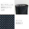 PEARL IZUMI Cycling Wear 411 Cold Shade Leg Covers, Color: 1 Black, Size: M