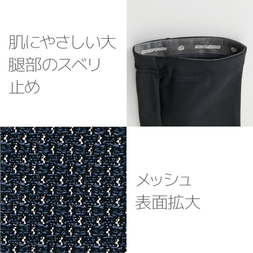 PEARL IZUMI Cycling Wear 411 Cold Shade Leg Covers, Color: 1 Black, Size: M