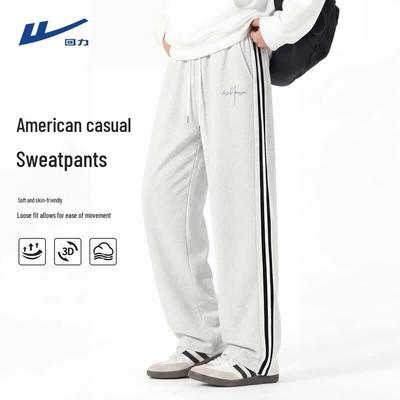 Men's Loose Straight Leg Sweatpants