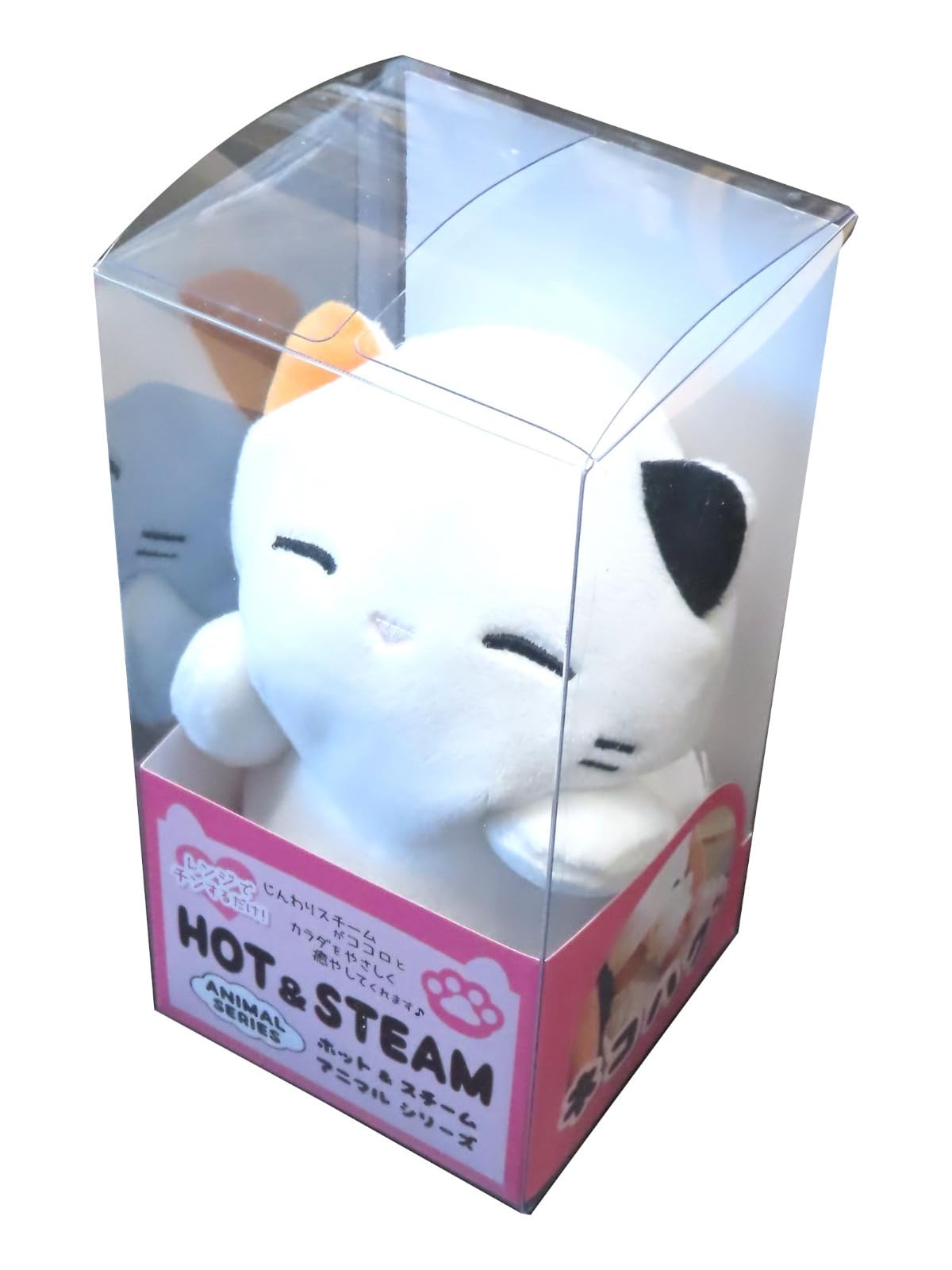 

Salofix Hot & Steam Pad, Cat Hug, Microwave Heating Pad, Generates Warm Steam, Reusable, Hand Washable, F21530, Pack of 1