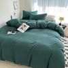 Solid Bed Linen Cotton Bedding Set with Sheet Duvet Cover Pillowcase Single Couple Bedsheet King Queen Double Twin Size