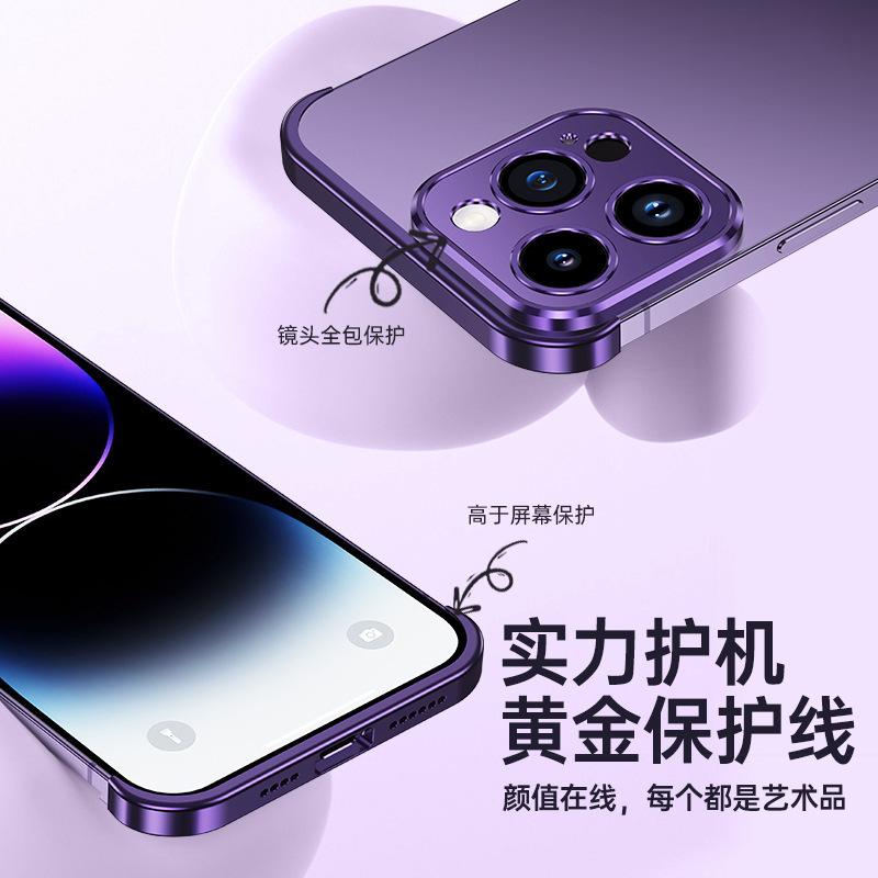 Luxury Metal Aluminum Corner Pad With Lens Protector Case for iPhone 16 15 14 13 Pro Max 16 Plus 14 Pro Shockproof Phone Cover