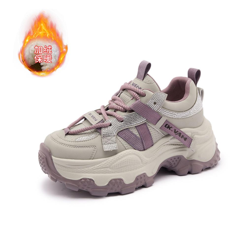 Spring New Rhinestone Platform Dad Shoes Women's Height Increase Small Sports and Leisure Shoes Versatile