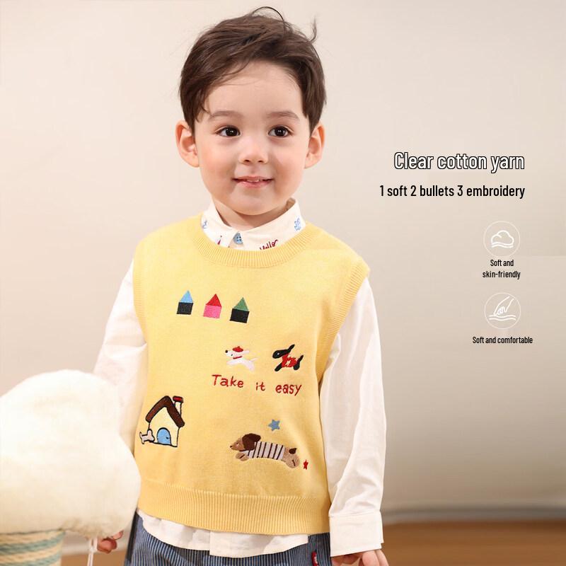 LUSON Strickweste für Baby Jungen