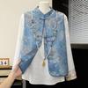 2026 Women's Chinese Style Spring and Autumn Vest for Middle-Aged and Elderly Mothers – Stylish Mother's Day Outerwear