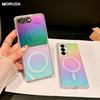 Aurora Colorful for Magsafe Gradient Case for Samsung Galaxy Z Fold Flip 7 6 5 4 3 Fold7 Wireless Charging Hard Acrylic Cover
