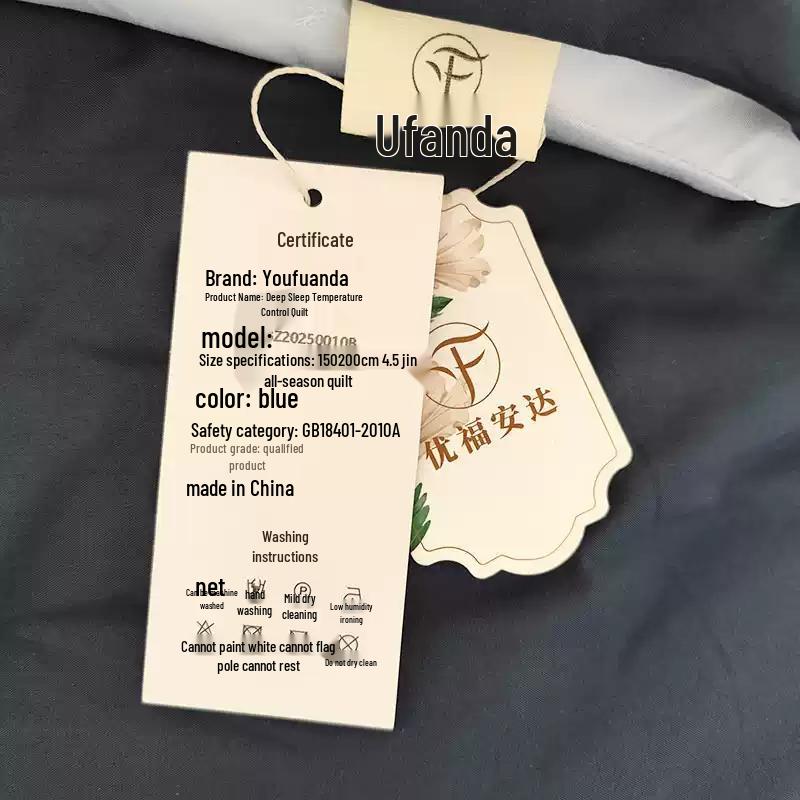 Youfuanda Deep Sleep Temperature Control Quilt