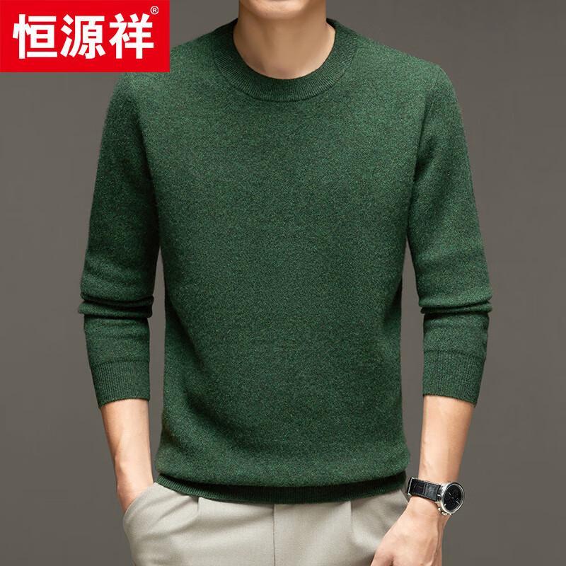 Hengyuanxiang Men's 100% Cashmere Thick Round Neck Sweater