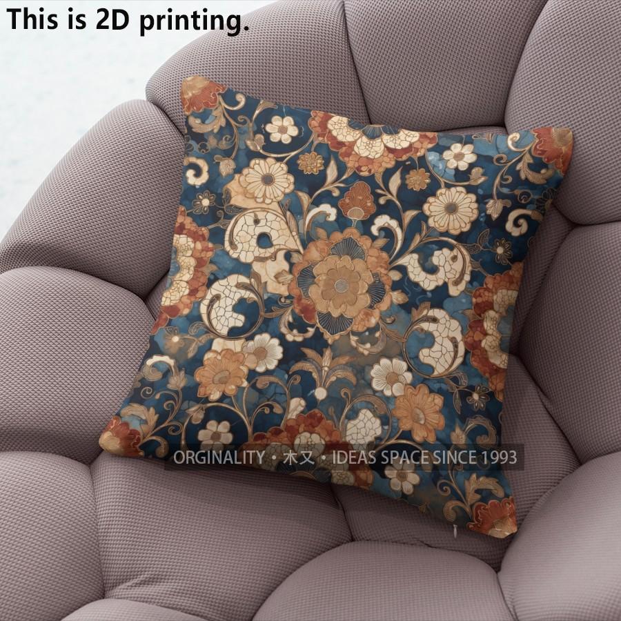 Vintage Boho Floral Throw Pillow Covers Pattern Cushion Cover Suitable for Sofa Bedroom Car Pillow Cover