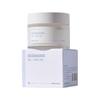Bifida Cream 60ml