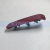 Car Tail Rear Bumper Reflectors Light Fog Lamp  Base Cover For MG 5 MG5 -