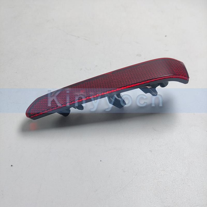 Car Tail Rear Bumper Reflectors Light Fog Lamp Base Cover For MG 5 MG5 -