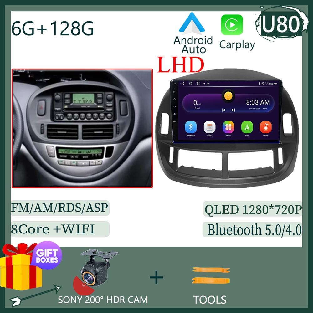 Touch QLED Screen Car Radio Android For Toyota Previa 2003 - 2008 LHD RHD Auto Stereo Video Player GPS Bluetooth WIFI DVD DSP BT
