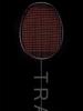 21-30 LBS Badminton Racket Carbon Fiber Man Woman Adult High Elasticity Durable Major Attack Racket Defense Competition Level
