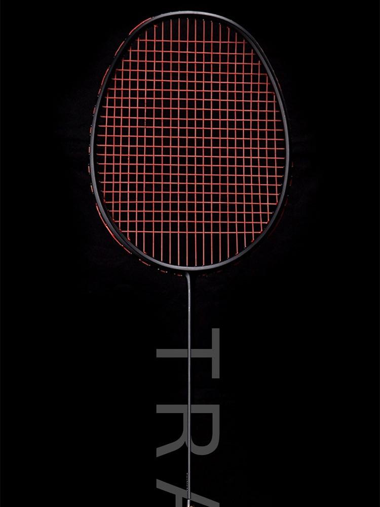 21-30 LBS Badminton Racket Carbon Fiber Man Woman Adult High Elasticity Durable Major Attack Racket Defense Competition Level