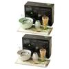 Japanese Matcha Set Traditional Matcha Set Japanese Matcha Tea Whisk Set Starter Kit Includes Sifter Scoop Whisk Holder Matcha