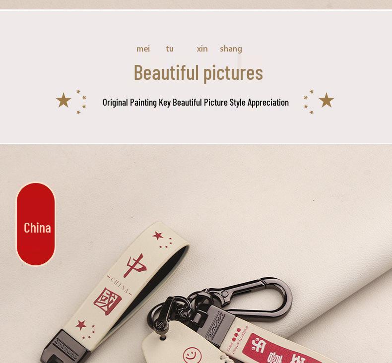 Compatible with BAIC Alpha S/T ARCFOX 21 Models Key Cover Car Shell