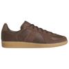 adidas BW Army Lux Brown Gum Unisex Sneakers LB5654
