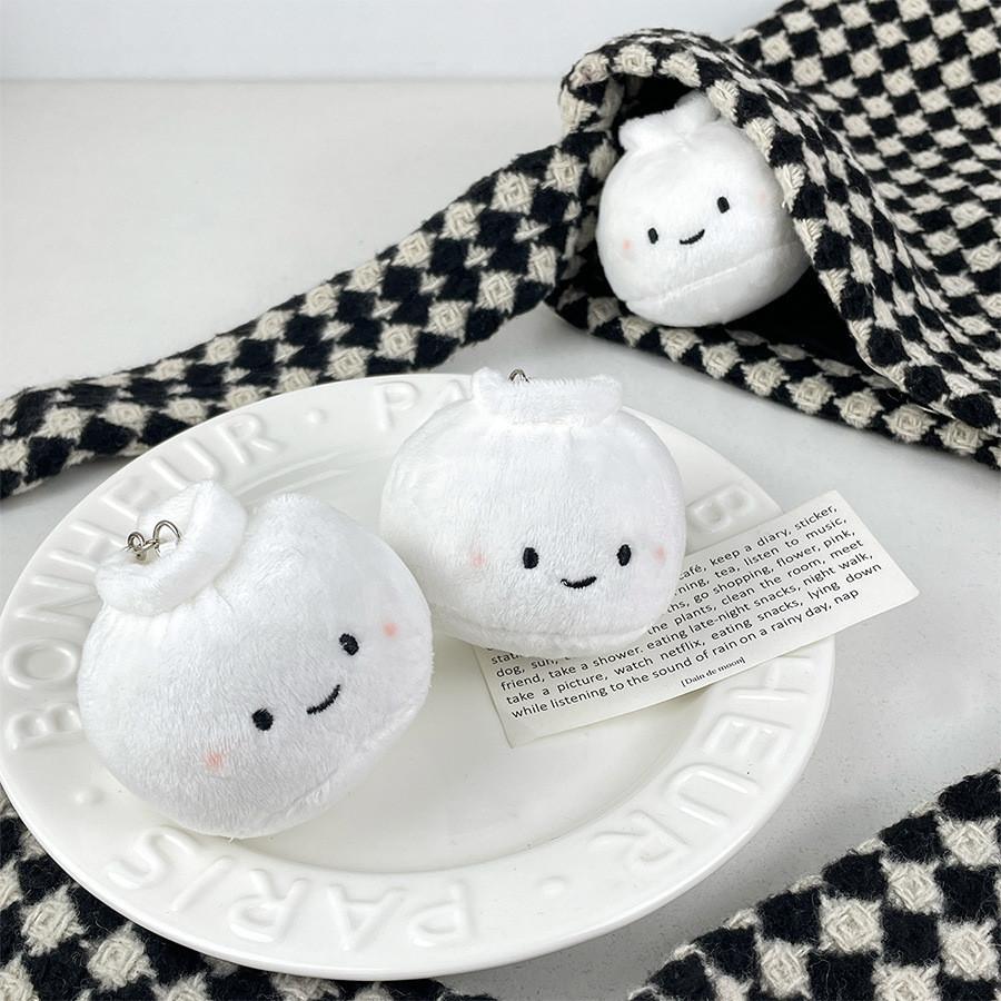 Weicher Kurzer Plüsch Xiao Long Bao Schlüsselanhänger Charmante Taschendekoration Für Modefans
