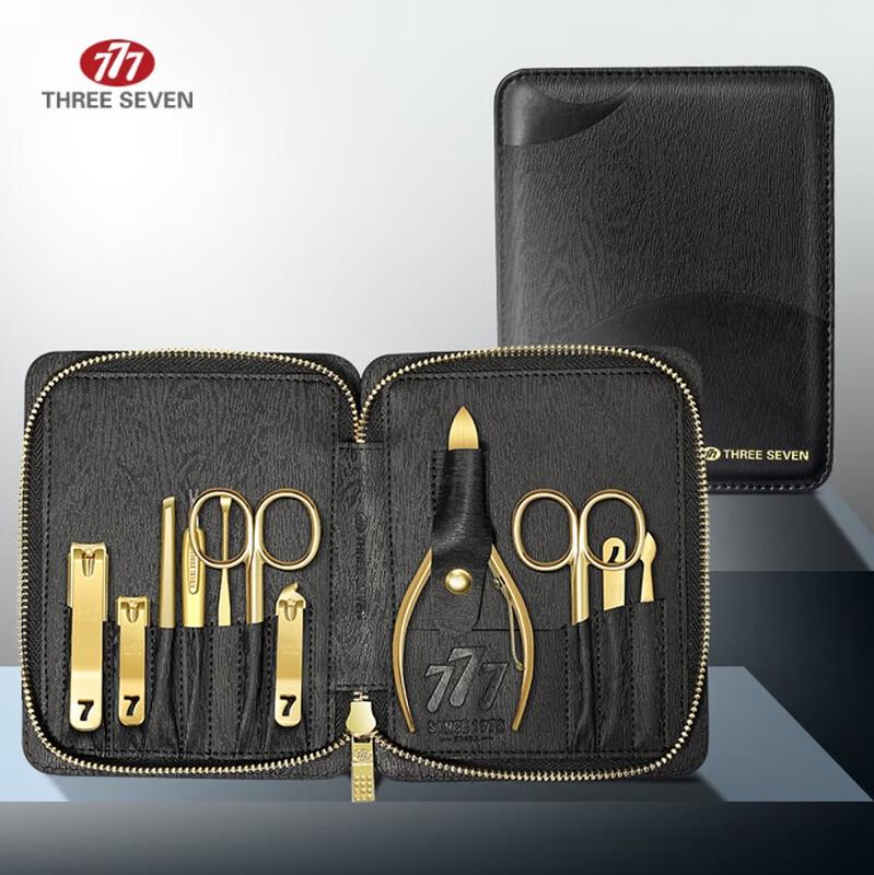 777 Korean Black Gold 11-Piece Nail Clipper Set