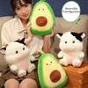 Transfiguration Avocado Dairy Cattle Plush Toy Sofa Pillow Room Decoration Gift