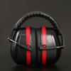 Noise Reduction Anti-Noise Head Earmuff SNR-35dB Ear Protector Ear Defenders  Work Safety