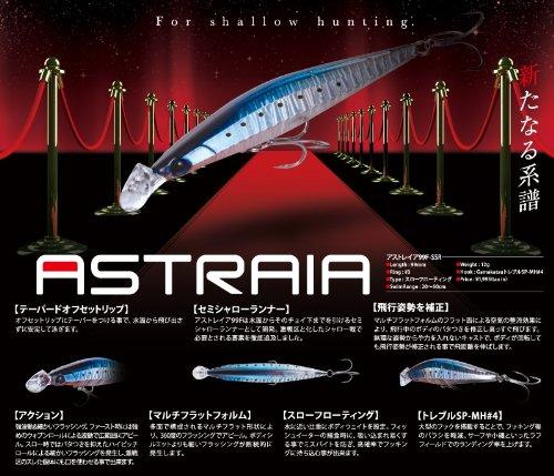 ECLIPSE Minnow Astraea 99F SSR #02 Chart Pearl Lure