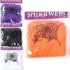 Spider Web 2 Spiders Halloween Party Decorations Retractable Spider Dress Fancy