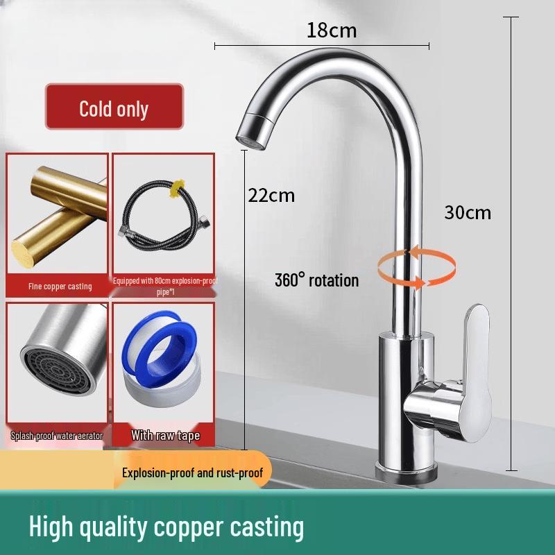 Shixun Stainless Steel Single Cold Kitchen Faucet