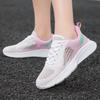 Professional Running Shoes Women's Marathon Running Shoes Lightweight Shock Absorption Soft Sole Ultra-light Gym Morning Running Special Sports Shoes