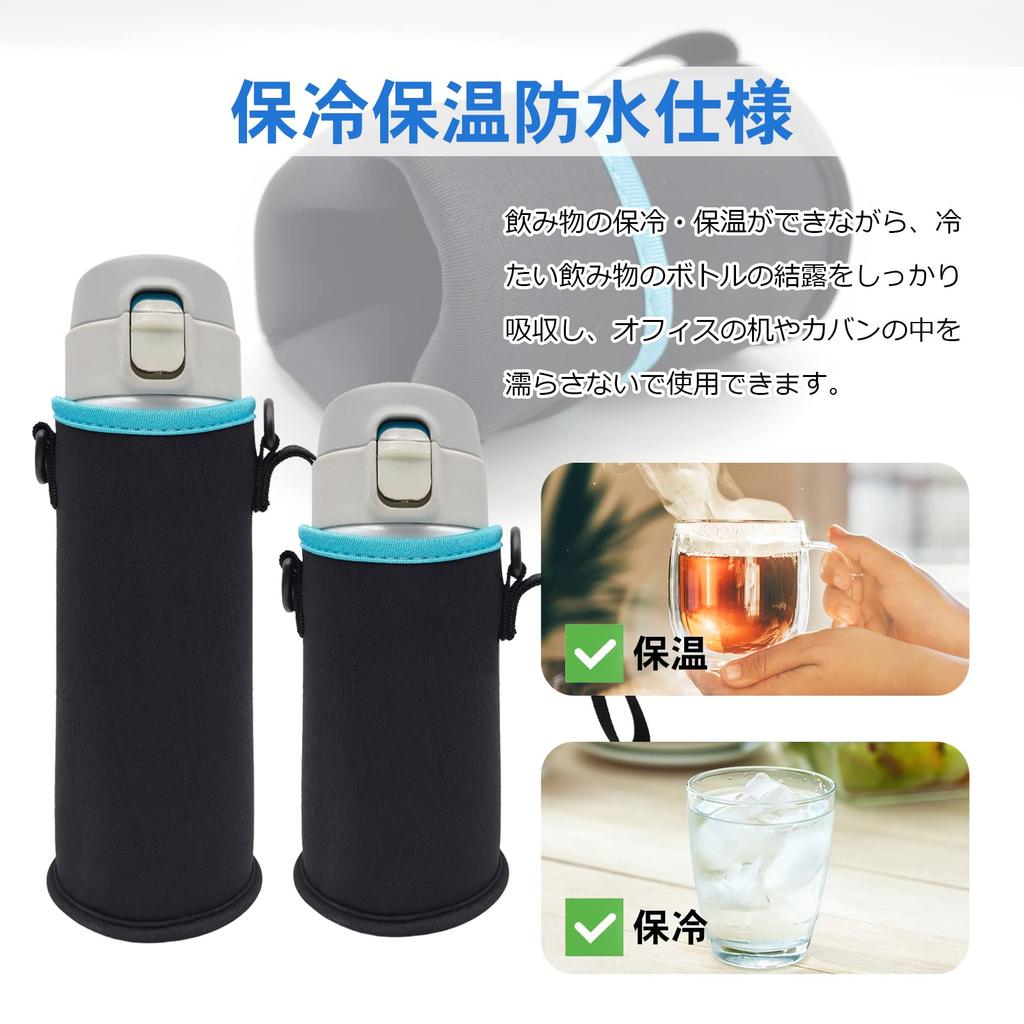 Mesanda Water Bottle Water Bottle Water Bottle Shoulder Fits and 600ml Includes Shoulder Water Bottle Water Bottle Keeps Water Hot and Compatible with