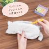 Multi Pouch M Size Cat Design Gray Russian